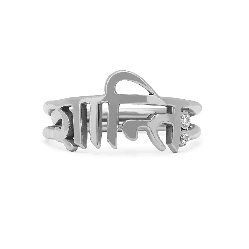 Fashion-Forward Geometric Jewelry For Contemporary Style Sacred Shanti Ring | Ready to Ship