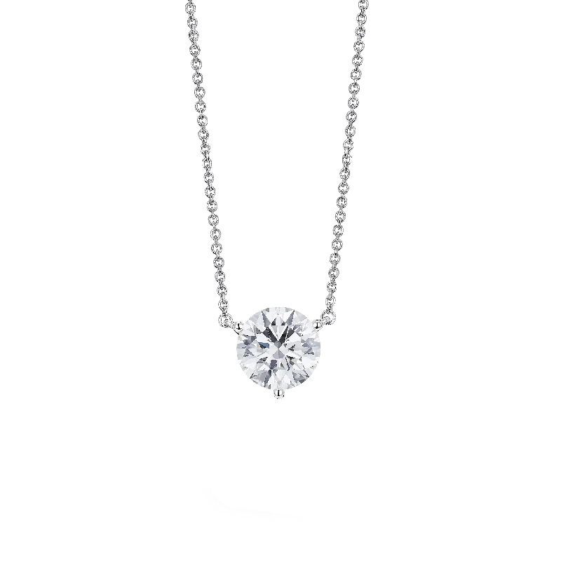 The Round Brilliant Solitaire Pendant