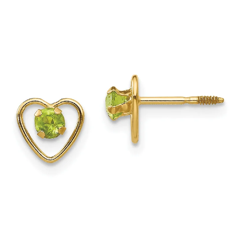 Your Dream Jewelry At Dream Prices – Shop Now 14KT Yellow Gold 3MM Round Peridot 6MM Heart Childrens Birthstone Stud Earrings