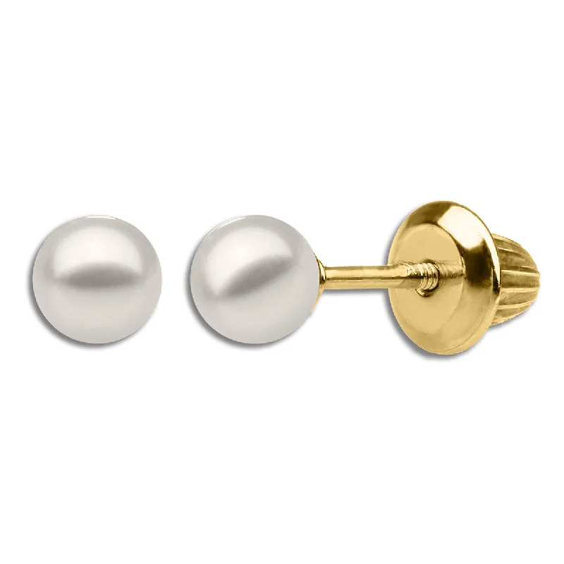 Limited-Time Offer On Premium Jewelry Collections Kiddie Kraft 14KT Yellow Gold Round Pearl Childrens Stud Earrings